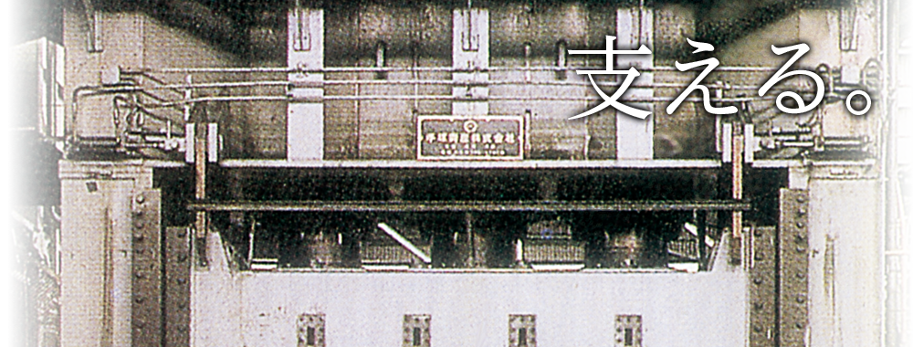 ut30/79 時代 真鍮製 双鶴 高さ21㎝/33.5㎝ 飾物 一対 重